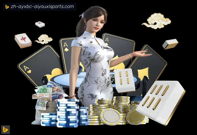 爱游戏体育体育APP