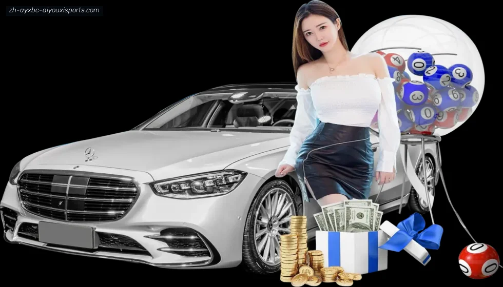 爱游戏体育 banner