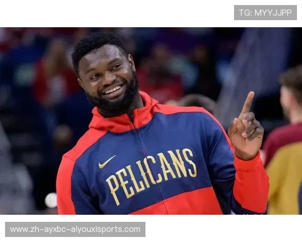 锡安·威廉森NBA职业生涯轨迹及健康隐忧分析