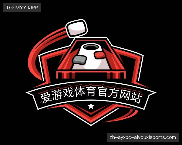 发现爱游戏体育